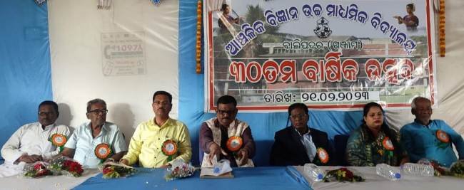 ଛାତ୍ରଛାତ୍ରୀ ମାନେ ମଣିଷ ହେବାକୁ ହେଲେ ସ୍ଥିତପ୍ରଜ୍ଞ ହେବାକୁ ପଡିବ ଡ.କୁଳମଣି ଓଝା