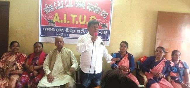 ଗୋଷ୍ଠୀ ସହାୟିକାଙ୍କ ଜିଲାସ୍ତରୀୟ ବୈଠକ