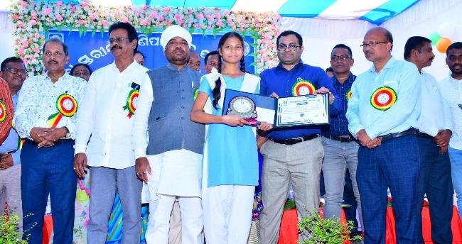 ଜିଲ୍ଲା ସ୍ତରୀୟ ପାଣି ପଞ୍ଚାୟତ ପକ୍ଷପାଳନ-୨୦୨୩