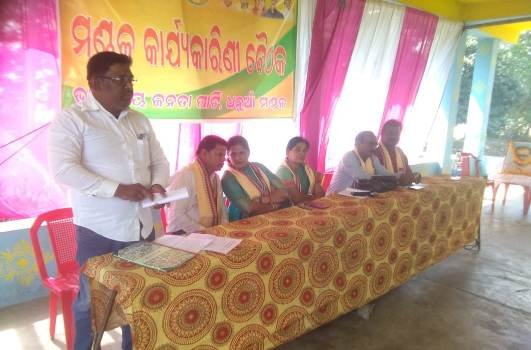 ବିଜେପି ର କାର୍ଯ୍ୟକାରିଣୀ ବୈଠକ