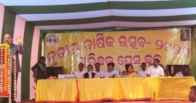 ଚାରିଛକ ପ୍ରେସ କ୍ଲବ ର ତୃତୀୟ ବାର୍ଷିକ ଉତ୍ସବ ଅନୁଷ୍ଠିତ