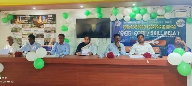 ବୈଷୟିକ ଶିକ୍ଷା ଓ ତାଲିମ ନିମନ୍ତେ ପରାମର୍ଶ ମେଳା