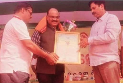 ବିଭୂତି ଭୂଷଣ କର ସାମ୍ୱାଦିକ ଗୌରବ ସମ୍ମାନ ରେ ସମ୍ବର୍ଦ୍ଧିତ
