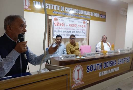 ସ୍ବଦେଶୀ ଜାଗରଣ ମଞ୍ଚ, ବ୍ରହ୍ମପୁର