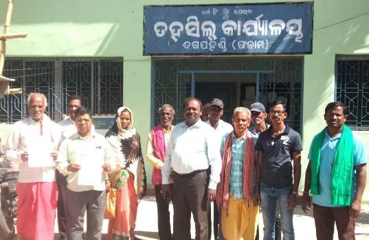 ଦିଗପହଣ୍ଡି ରେ ଧାନମଣ୍ଡି ଗୁଡିକରେ ଅଚଳାବସ୍ଥା