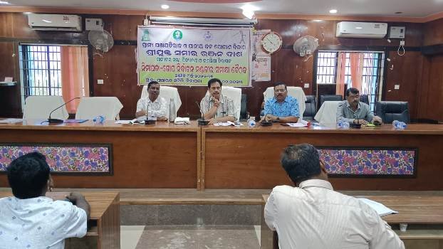 ପାନୀୟ ଜଳ ଯୋଗାଣ ଉପରେ ସମୀକ୍ଷା ବୈଠକ