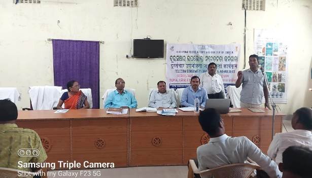 କଳାହାଣ୍ଡି ଜିଲ୍ଲାରେ ବାର୍ଡ ଦ୍ଵାରା ଟ୍ରାଇର ଟେଲିକମ ଉପୋଭକ୍ତା ସଚେତନତା