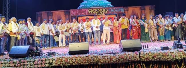 ଶରଣ ଶ୍ରୀକ୍ଷେତ୍ର ମାରଦା ମହୋତ୍ସବ ଉଦଯାପିତ, ଦର୍ଶକ ଗହଣରେ ଗାଇ ନାଚିଲେ ସତ୍ଯଜିତ