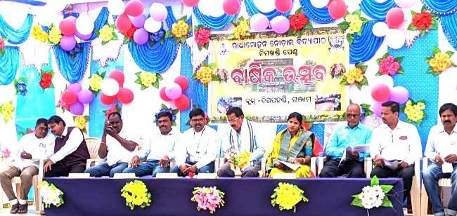 ନିମଖଣ୍ଡିପେଣ୍ଠ ହାଇସ୍କୁଲ ର ବାର୍ଷିକୋତ୍ସବ ନାଟକ "ବାଲ୍ୟବିବାହ" ମଞ୍ଚସ୍ଥ