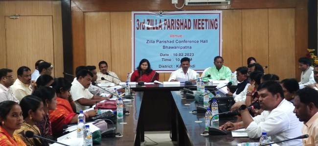 ଭବାନିପାଟଣା ଠାରେ ତୃତୀୟ ଜିଲ୍ଲା ପରିଷଦ ବୈଠକ ଅନୁଷ୍ଠିତ