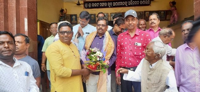 ବିଶିଷ୍ଟ ସମବାୟବିତ୍ ଅମ୍ବିକା ପ୍ରସାଦ ଦାସଙ୍କୁ ଜନ୍ମମାଟିରେ ସମ୍ବର୍ଦ୍ଧନା