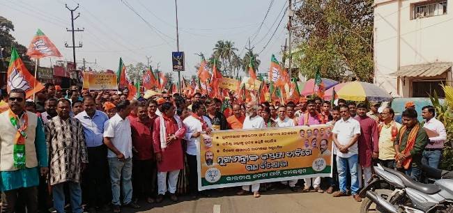 ବିପର୍ଯ୍ୟସ୍ତ ଆଇନ ଶୃଙ୍ଖଳାକୁ ନେଇ ବିଜେପିର ପ୍ରତିବାଦ