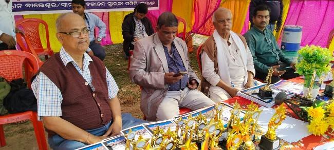 ଶିକ୍ଷାନୁଷ୍ଠାନ ‘ବିଟସ’ ଓ ‘ମାନବତା’ ପକ୍ଷରୁ ଜିଲାସ୍ତରୀୟ କ୍ରୀଡ଼ା