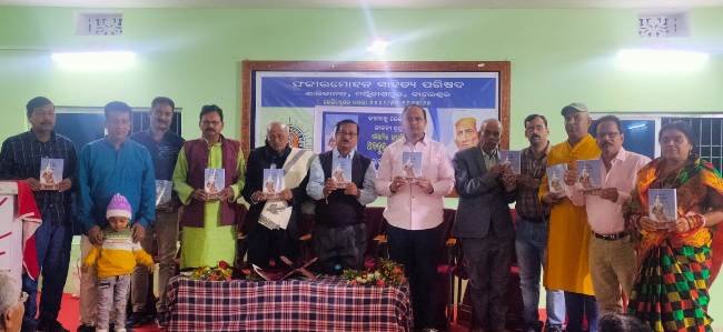 ଦୀନବନ୍ଧୁ ଲେଙ୍କାଙ୍କ ‘ବୈଜ୍ଞାନିକ ରାଷ୍ଟ୍ରପତି ଅବଦୁଲ କଲାମ’ ଲୋକାର୍ପିତ