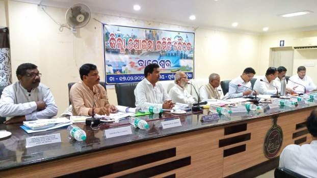 ବାଲେଶ୍ୱର ଜିଲ୍ଲା ଯୋଜନା କମିଟି ବୈଠକ