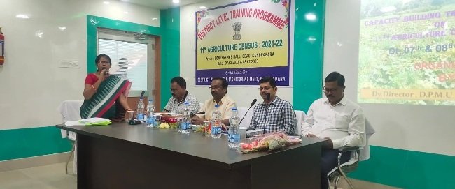 ଏକାଦଶତମ କୃଷିଗଣନା ସମ୍ପର୍କିତ ଜିଲ୍ଲାସ୍ତରୀୟ ତାଲିମ ଶିବିର