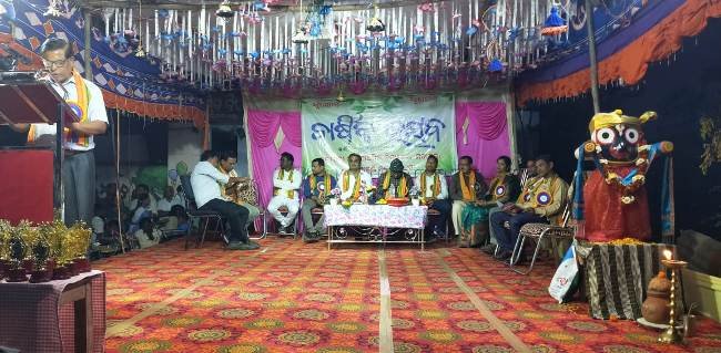 ମହାନଳା ସରକାରୀ ପ୍ରକଳ୍ପ ଉଚ୍ଚ ପ୍ରାଥମିକ ବିଦ୍ୟାଳୟରେ ବାର୍ଷିକ ଉତ୍ସବ