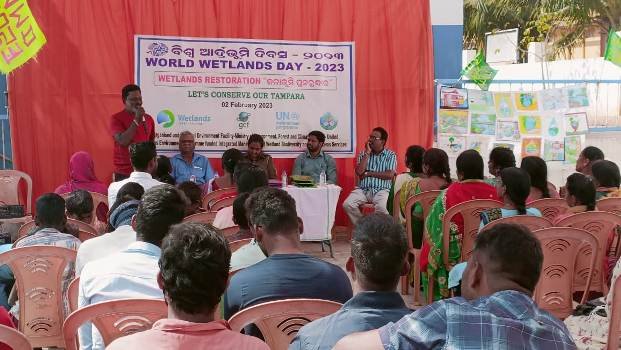 ନେଟକୋଷ୍ଟ ଓଡିଶା ପକ୍ଷରୁ ବିଶ୍ୱ ଆଦ୍ରଭୂମି ଦିବସ ପାଳିତ