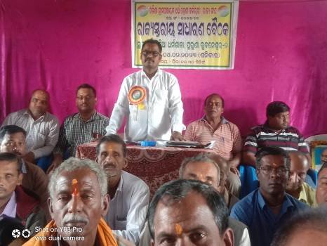 ପଞ୍ଚାୟତିରାଜ ଦିବସ ପୂର୍ବରୁ ସରକାରୀ ଅନୁଦାନ ପ୍ରଦାନ୍ତ କରନ୍ତୁ