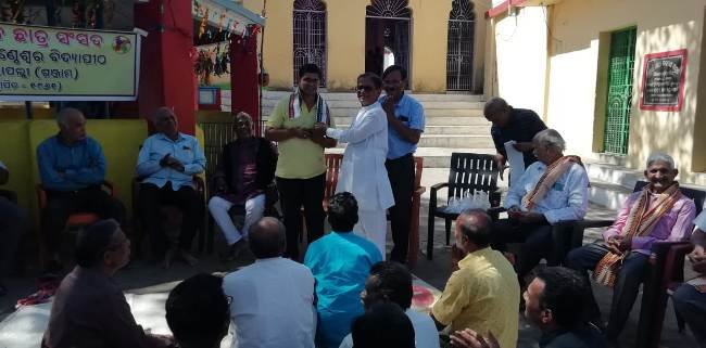 ପୁରାତନ ଛାତ୍ର ସଂସଦ ସାଧାରଣ ବୈଠକ--ହୀରକ ଜୟନ୍ତୀ ପାଇଁ ପ୍ରସ୍ତାବ