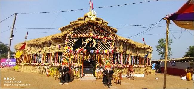 ମା ରାମଚଣ୍ଡୀଙ୍କ ନୂତନ ବିଗ୍ରହ ପ୍ରତିଷ୍ଠା ମହୋତ୍ସବ