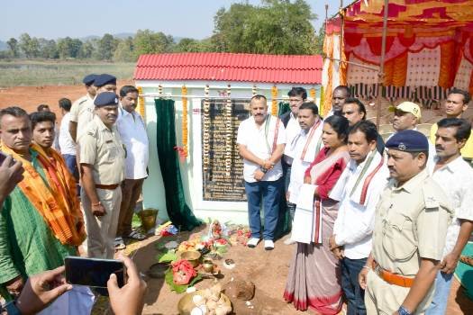ବାଲିଗୁଡାରେ ବନ ବିଭାଗ ତରଫରୁ ଇକୋ ପାର୍କ ନିର୍ମାଣ ପାଇଁ ଭିତ୍ତିପ୍ରସ୍ତର ସ୍ଥାପନ