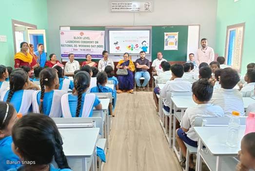 ନରେନ୍ଦ୍ରପୁର ସ୍କୁଲରେ ଜାତୀୟ କୃମି ନାଶକ ଦିବସ ପାଳନ