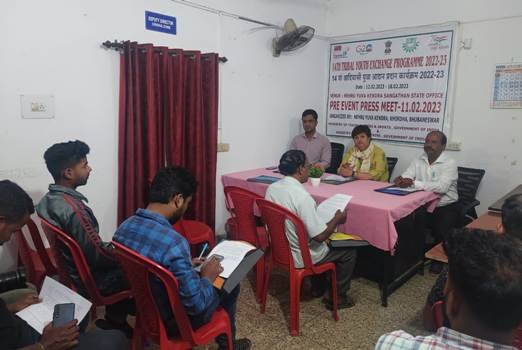 ଫେବୃୟାରୀ ୧୨ରୁ ଆଦିବାସୀ ଯୁବ ବିନିମୟ କାର୍ଯ୍ୟକ୍ରମ