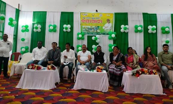 ବାଲିଗୁଡା ଏନଏସିର ବଡାଖାନା କାର୍ଯ୍ୟକ୍ରମ