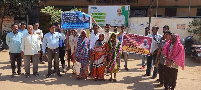 କେନ୍ଦ୍ର ସରକାରଙ୍କ ବିରୋଧରେ ଗର୍ଜିଲା ବିଜେଡି