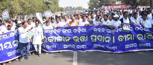 ଉତ୍କଳ ସାମ୍ବାଦିକ ସଂଘର ୭୯ତମ ପ୍ରତିଷ୍ଠା ଉତ୍ସବ ପାଳିତ