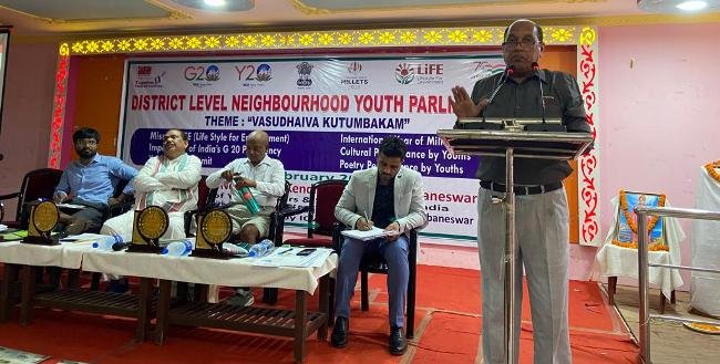 ‘ବସୁଧୈବ କୁଟୁମ୍ବକମ୍‌’ ଆମ ସଂସ୍କୃତି ଓ ସଭ୍ୟତାର ମୂଳମନ୍ତ୍ର