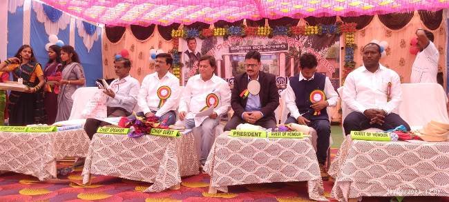 ଆଦିବାସୀ ମହାବିଦ୍ୟାଳୟର ୩୯ତମ ବାର୍ଷିକ ଉତ୍ସବ ପାଳିତ