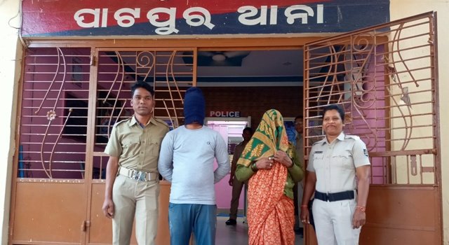 ଗଞ୍ଜେଇ ଚୋରାଚାଲାଣ ବେଳେ ମହିଳା ସମେତ ଯୁବକ ଗିରଫ ୧୩୬ କେଜି ଗଞ୍ଜେଇ ଜବତ