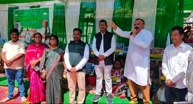 କେନ୍ଦ୍ର ସରକାରଙ୍କ ଟାଳଟୁଳ ନୀତିକୁ ବିରୋଧ କରି ବାଲିଗୁଡ଼ାରେ ବିଜେଡ଼ିର ରଣ ହୁଙ୍କାର