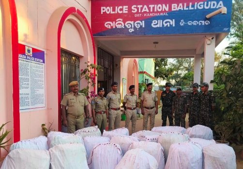 ପାଟ୍ରୋଲିଂ ସମୟରେ ବିପୁଳ ପରିମାଣରେ ଗଞ୍ଜେଇ ଜବତ