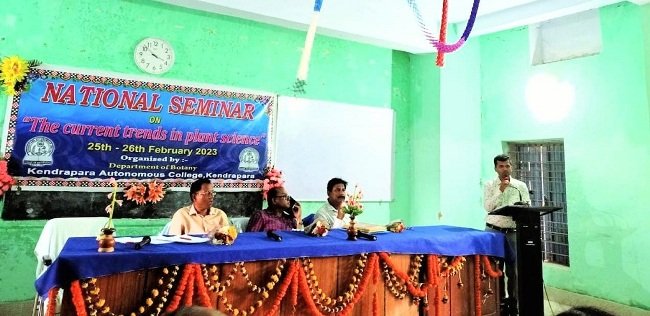କେନ୍ଦ୍ରାପଡା ସ୍ୱୟଂ ଶାସିତ ମହାବିଦ୍ୟାଳୟ ଉଭିଦ୍ଦ ବିଜ୍ଞାନ ବିଭାଗ ଜାତୀୟ ସମ୍ପାନ ଉଦଯାପିତ