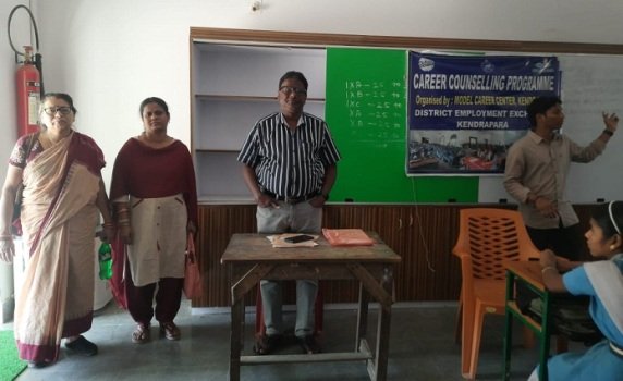 କେନ୍ଦ୍ରାପଡାରେ ବୃତ୍ତିଗତ ଚୟନ ଅଭିଯାନ