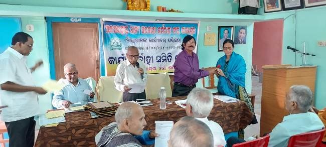 ଅବସରପ୍ରାପ୍ତ ସରକାରୀ କର୍ମଚାରୀ ସଂଘ ବୈଠକ