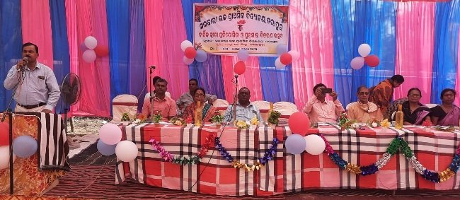 ତରାପୁର ଉପ୍ରା ବିଦ୍ୟାଳୟର ବାର୍ଷିକ ପୁରସ୍କାର ବିତରଣୀ ଉତ୍ସବ