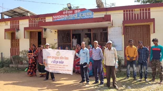 ଢ଼େଙ୍କା ହାଇସ୍କୁଲର ଗଣିତ ଶିକ୍ଷକ ହତ୍ୟାକାଣ୍ଡର କ୍ରାଇମବ୍ରାଞ୍ଚ ତଦନ୍ତ ଦାବିରେ ଥାନା ଘେରାଉ