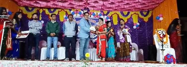 ସରକାରୀ କନିଷ୍ଠ ମହାବିଦ୍ୟାଳୟ ଛାତ୍ରୀ ନିବାସର ବାର୍ଷିକ ଉତ୍ସବ ଆୟୋଜିତ