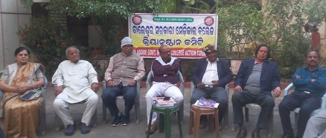୨୫ରେ କ୍ରିୟାନୁଷ୍ଠାନ କମିଟିର ଗଣଧାରଣା ନିଷ୍ପତ୍ତି