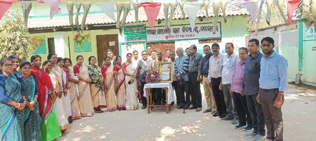 ଟାଉନ ହାଇସ୍କୁଲରେ ଅବସରପ୍ରାପ୍ତ ଶିକ୍ଷକଙ୍କୁ ସମ୍ବର୍ଦ୍ଧନା