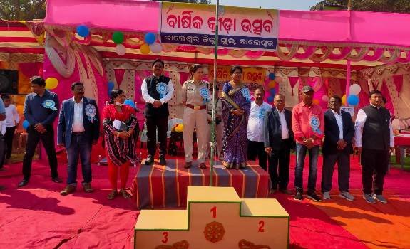 ଜିଲ୍ଲା ସ୍କୁଲର ବାର୍ଷିକ କ୍ରୀଡ଼ା ଉତ୍ସବ ଉଦଘାଟିତ