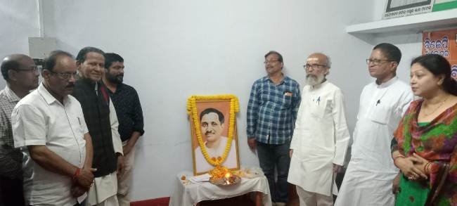 ଜିଲା ବିଜେପି ପକ୍ଷରୁ ସମର୍ପଣ ଦିବସ