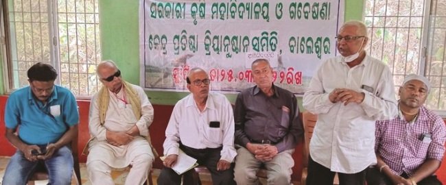 କୃଷି ମହାବିଦ୍ୟାଳୟ ପ୍ରତିଷ୍ଠା ଦାବିରେ ଆଞ୍ଚଳିକ କମିଟି ଗଠିତ