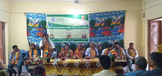 ଗୋଳାବନ୍ଧରେ ସମବାୟ ବ୍ୟାଙ୍କିଙ୍ଗ ସେବା ଓ ଋଣ କର୍ମଶାଳା