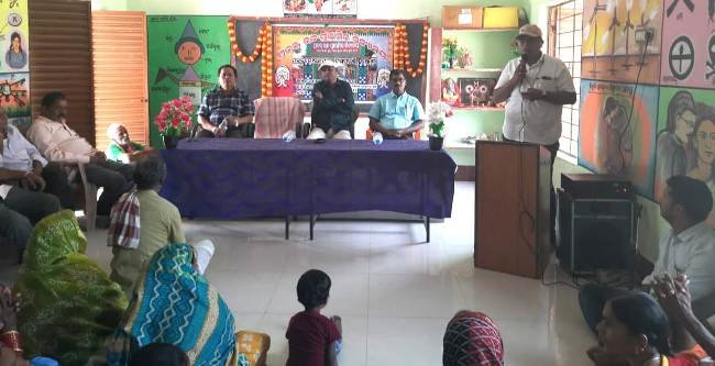 ଶିଶୁ ଅଧିକାର ସମ୍ବନ୍ଧୀୟ ସଚେତନତା ସଭା 