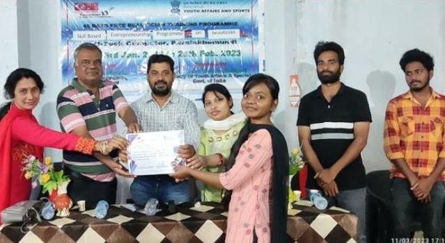 ନେହୁର ଯୁବ କେନ୍ଦ୍ର ଦ୍ଵାରା ବିୟୁଟି ପାର୍ଲର ପ୍ରଶିକ୍ଷଣ କାର୍ଯ୍ୟକ୍ରମ ଉଦ୍‌ଯାପିତ
